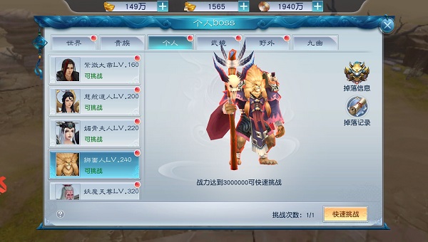 202209251319110514270003 202209251319110514270003