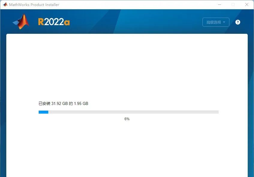 MATLAB R2022激活版