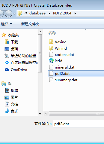 202303112228115056640000 jade安装教程