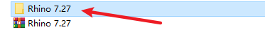 Rhino 7.27（犀牛）安装包免费下载和安装教程