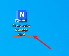 Navisworks 2024安装包免费下载安装教程