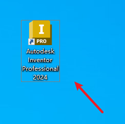 Inventor 2024安装包免费下载安装教程