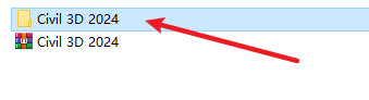 Civil3D 2024安装包免费下载安装教程