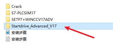 TIA Portal(博途) V17安装包免费下载安装教程