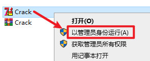 TIA Portal(博途) V17安装包免费下载安装教程