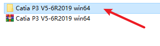 CATIA P3 V5-6R2019安装包免费下载安装教程