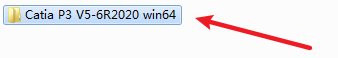 CATIA P3 V5-6R2020安装包免费下载安装教程