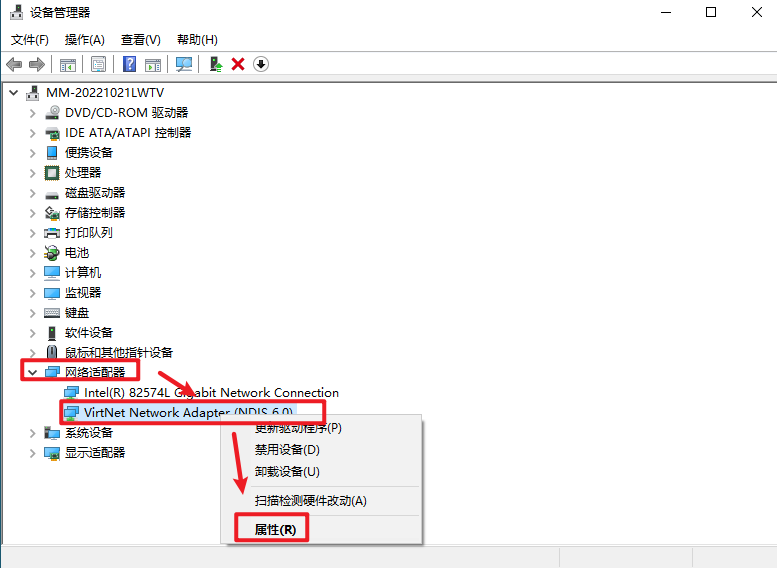 CATIA P3 V5-6R2020安装包免费下载安装教程