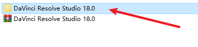 达芬奇 DaVinci Resolve Studio 18.0安装包免费下载安装教程