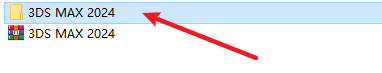 3Ds Max 2024安装包免费下载安装教程