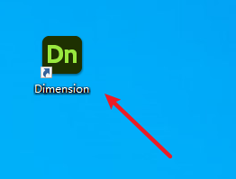 Dimension 2023 DN2023安装包免费下载安装教程 Dimension 2023 DN2023安装包免费下载安装教程