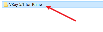 VRay 5.1 for Rhino 6-7 安装包免费下载安装教程