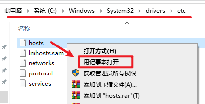 Rhino 7.16（犀牛）安装包免费下载安装教程