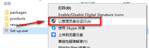 Adobe XD 2022 45.1.62安装包免费下载安装教程