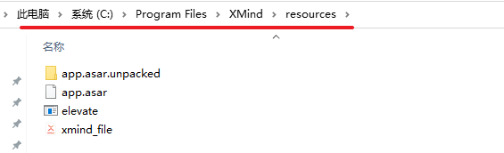 XMind ZEN 2022思维导图安装包下载安装教程
