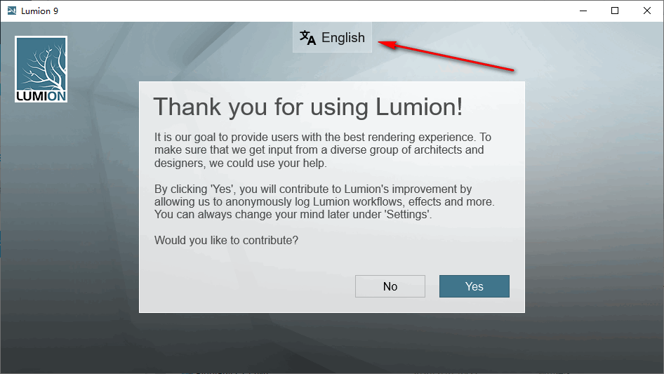 Lumion 9.0安装包免费下载安装教程