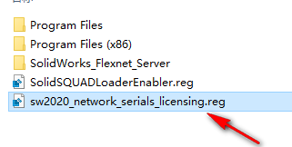 SolidWorks 2020安装包免费下载安装教程 SolidWorks 2020安装包免费下载安装教程