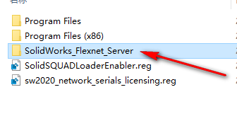 SolidWorks 2020安装包免费下载安装教程 SolidWorks 2020安装包免费下载安装教程