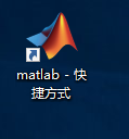 Matlab 2019a安装包免费下载安装教程