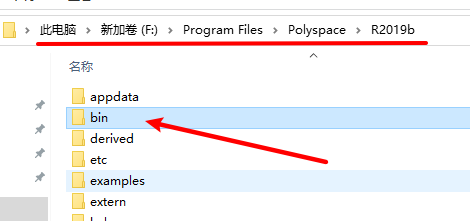 Matlab 2019b安装包免费下载安装教程