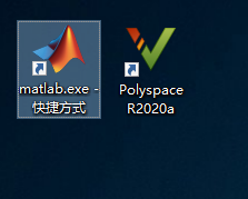 Matlab 2020a安装包免费下载安装教程
