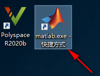 Matlab 2020b安装包免费下载安装教程