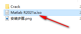 Matlab 2021a安装包免费下载安装教程