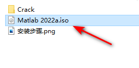 Matlab 2022a安装包免费下载安装教程