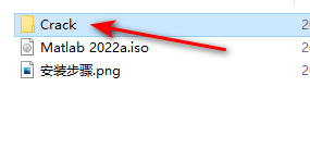 Matlab 2022a安装包免费下载安装教程