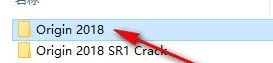 Origin 2018安装包免费下载安装教程