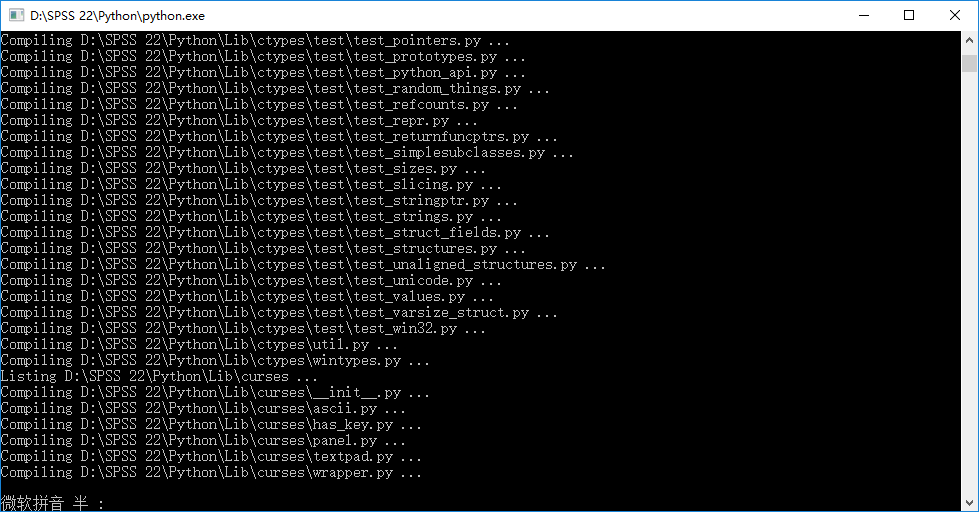 SPSS 22安装包免费下载安装教程