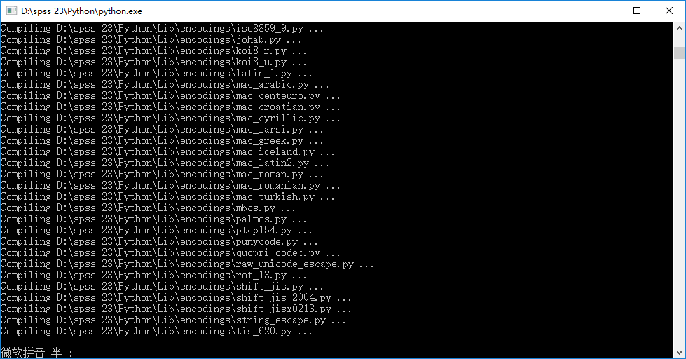 SPSS 23安装包免费下载安装教程