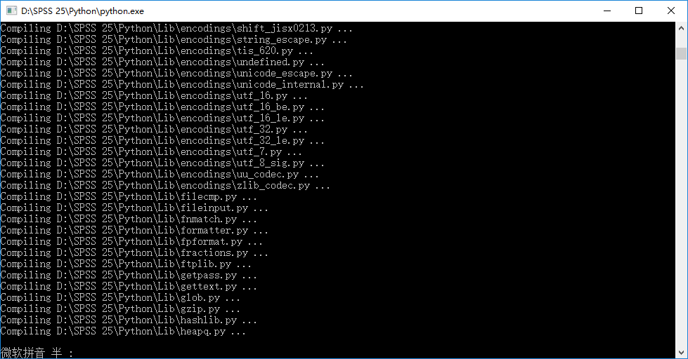 SPSS 24安装包免费下载安装教程