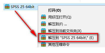 SPSS 25安装包免费下载安装教程 SPSS 25安装包免费下载安装教程