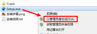 数据恢复工具