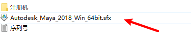 Autodesk Maya 2018安装包下载安装教程