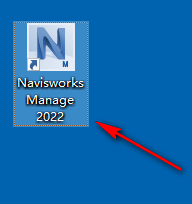 Autodesk Navisworks 2022安装包下载安装教程