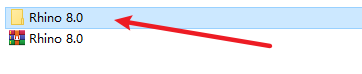 Rhino 8.0（犀牛）安装包免费下载和安装教程