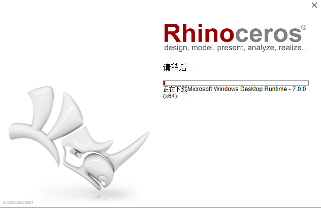 Rhino 8.0（犀牛）安装包免费下载和安装教程