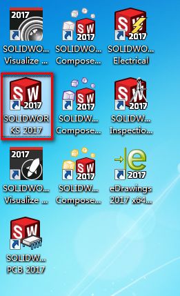 SolidWorks 2017安装包免费下载安装教程