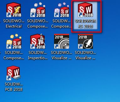 SolidWorks 2018安装包免费下载安装教程