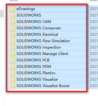 SolidWorks 2022安装包免费下载安装教程