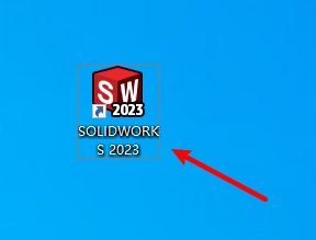 SolidWorks 2023安装包免费下载安装教程