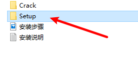 AutoCAD 2022机械设计软件安装包免费下载安装教程