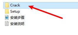 AutoCAD 2022机械设计软件安装包免费下载安装教程