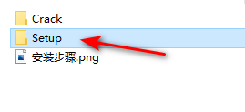 AutoCAD 2023机械设计软件安装包免费下载安装教程