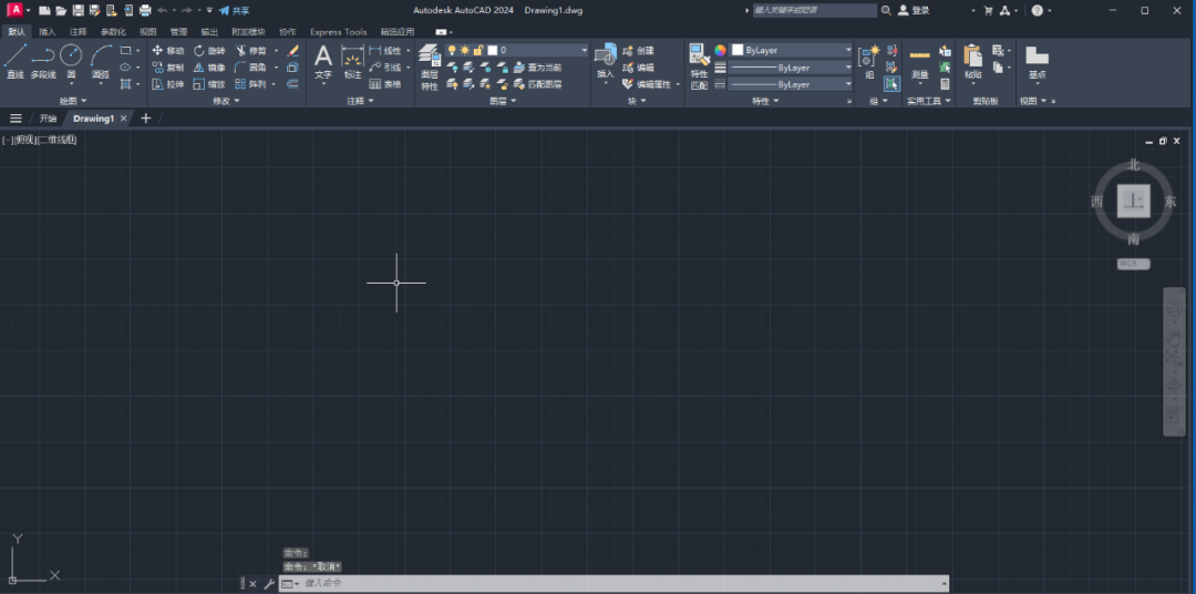 AutoCAD 2024机械设计软件安装包免费下载安装教程