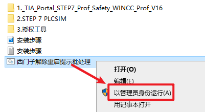 兴业证券优理宝财富版最新版下载-兴业证券优理宝财富版终端 v7.32官方版