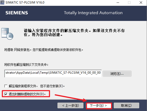 兴业证券优理宝财富版最新版下载-兴业证券优理宝财富版终端 v7.32官方版