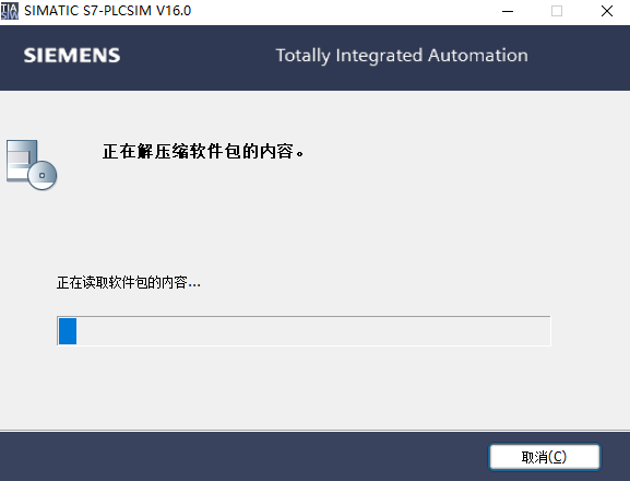 兴业证券优理宝财富版最新版下载-兴业证券优理宝财富版终端 v7.32官方版